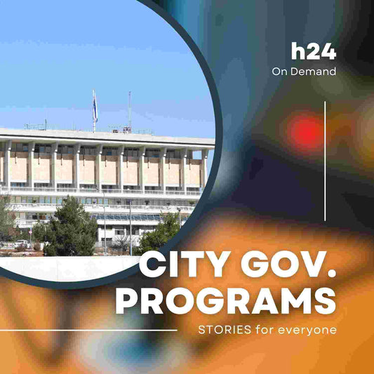 City Government Activities | Attività di governo delle città